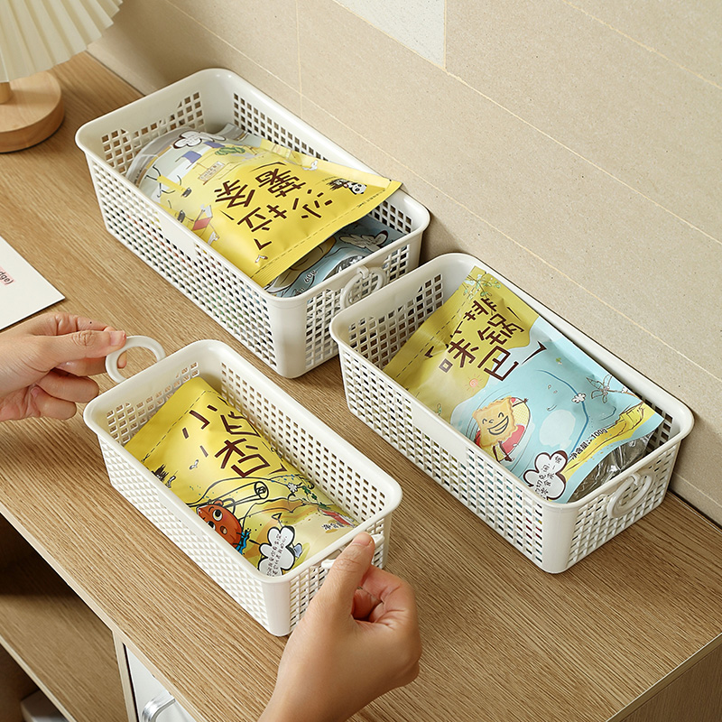 樱彩塑料小号收纳盒玩具