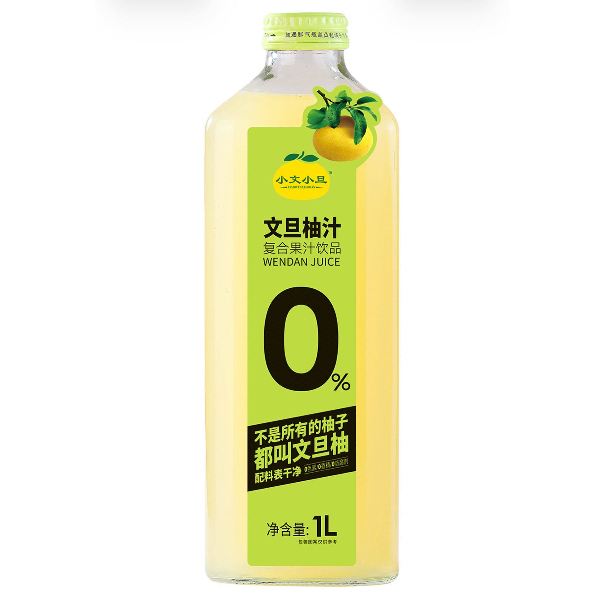 小文小旦玉环文旦汁维C果汁饮料1L装玻璃瓶复合果汁饮料饮品图片