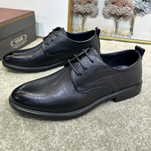 德比鞋 格纹系带男鞋 2023新款 森林袋鼠男士 商务正装 皮鞋 休闲单鞋 男