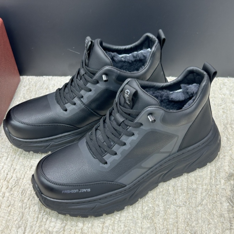 男士加绒保暖棉鞋冬季皮毛一体