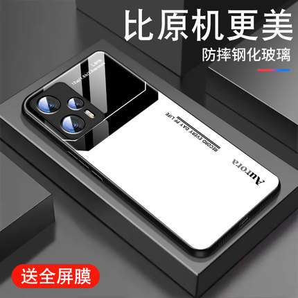 适用红米note12turbo手机壳新款redmi钢化玻璃潮男防摔炫酷高级创意保护套5g版镜头全包薄硅胶简约Lens外壳