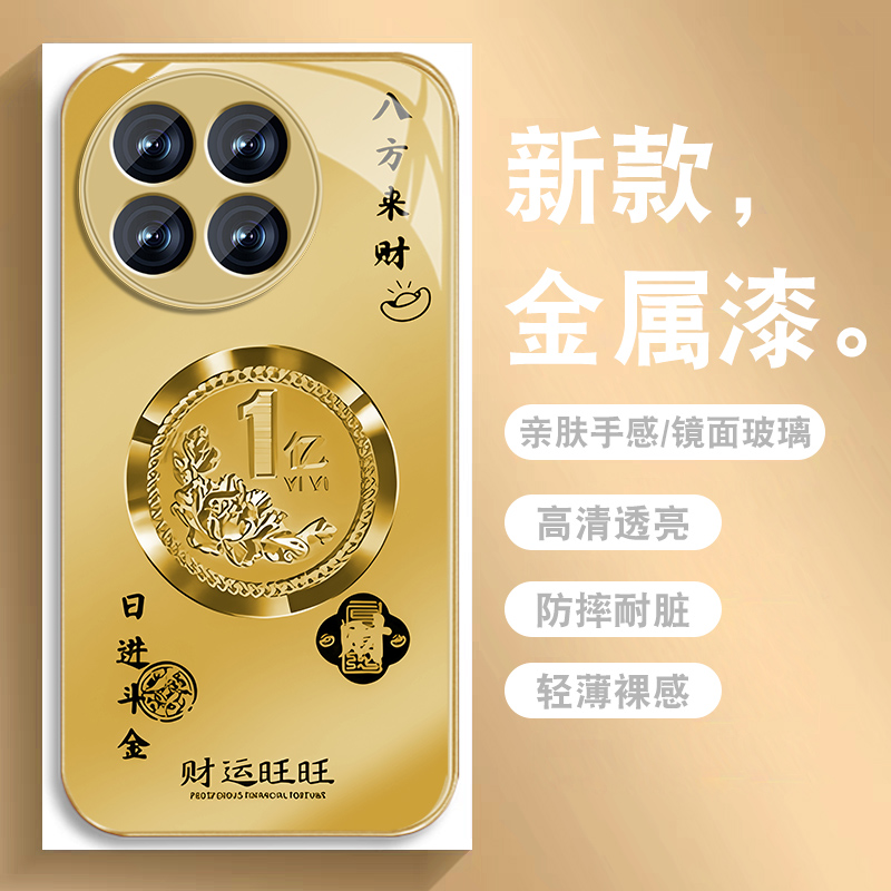 升级镜头保护 多色可选