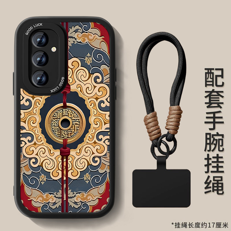 适用三星S24手机壳三星s24+山鬼花钱S24ultra国风Galaxy新款小羊皮高级感复古女全包防摔男软硅胶挂绳腕带套,3C数码配件,手机保护套/壳,淘宝优惠券,粉丝福利购,淘宝优惠卷
