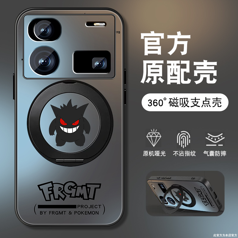 肤感磨砂★不沾指纹★耐磨耐脏