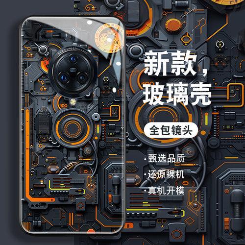 钢化玻璃背面★硅胶软边不伤机★送全屏膜