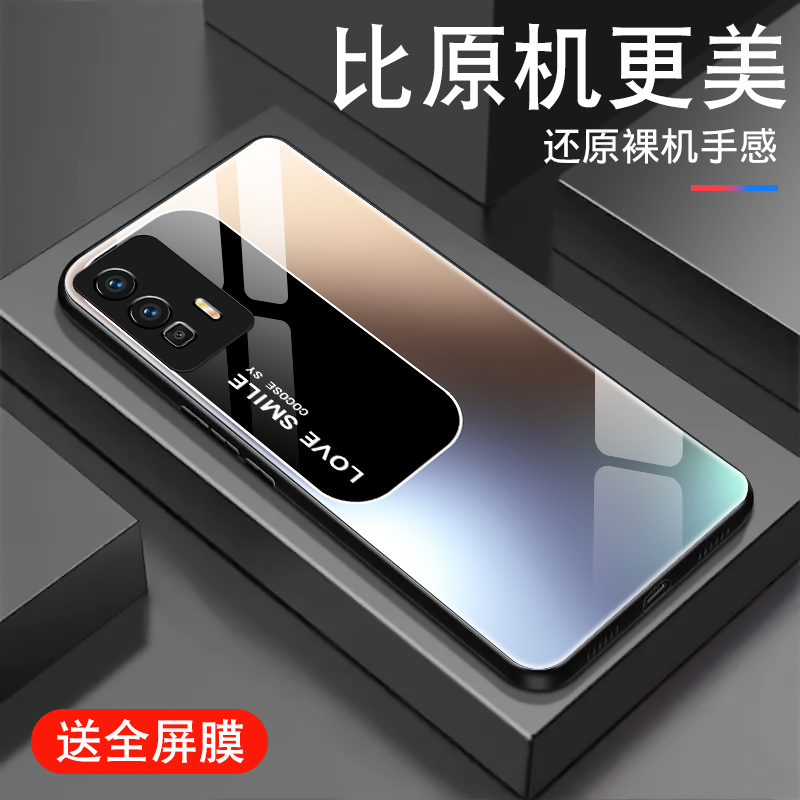 钢化玻璃背面★硅胶软边不伤机★送全屏膜