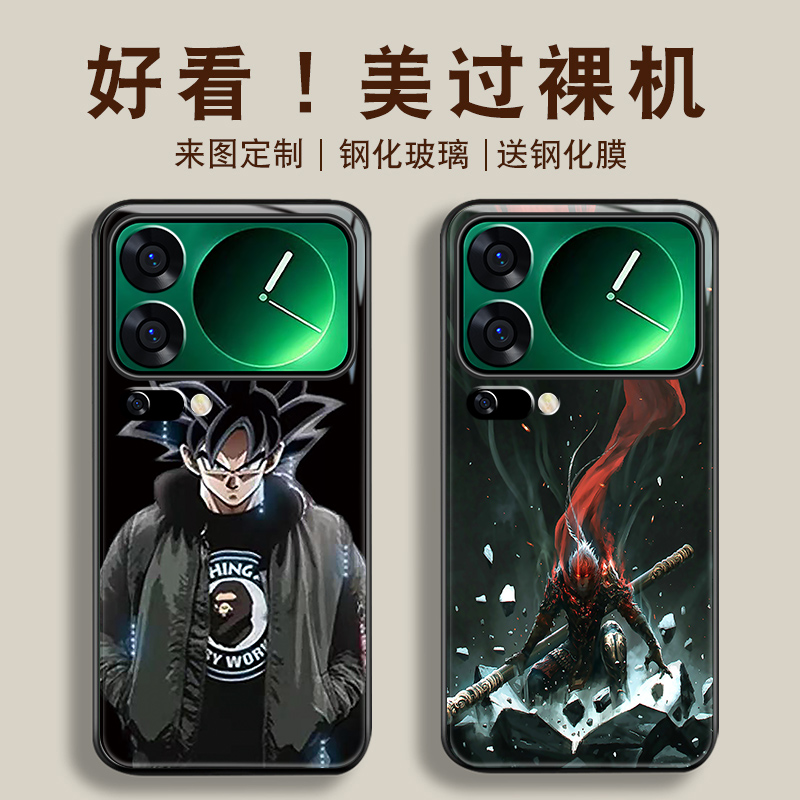 钢化玻璃背面★硅胶软边不伤机★送全屏膜