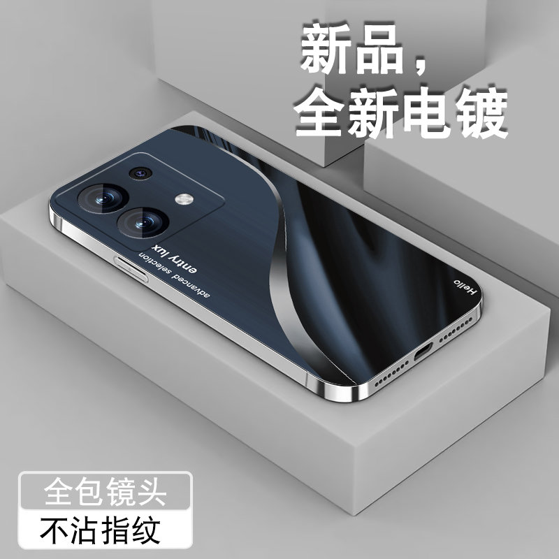 hello色系适用红米note13手机壳电镀银note13pro新款+全包十男NOTE13RPro保护套创意防摔高级感软5g硅胶外壳