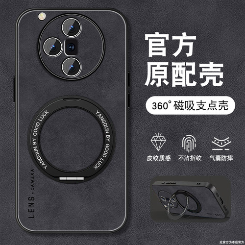 防摔耐磨 加购物车优先发货 全包边