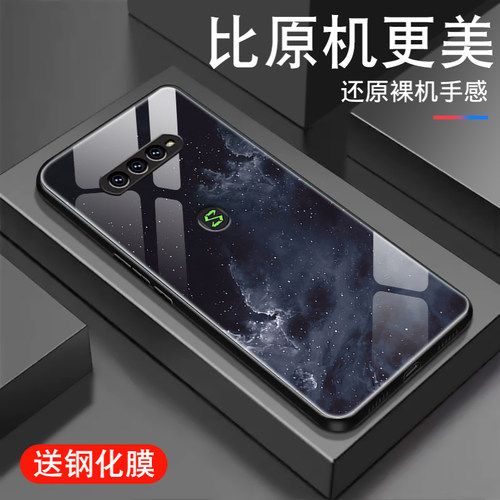 钢化玻璃背面★硅胶软边不伤机★送全屏膜