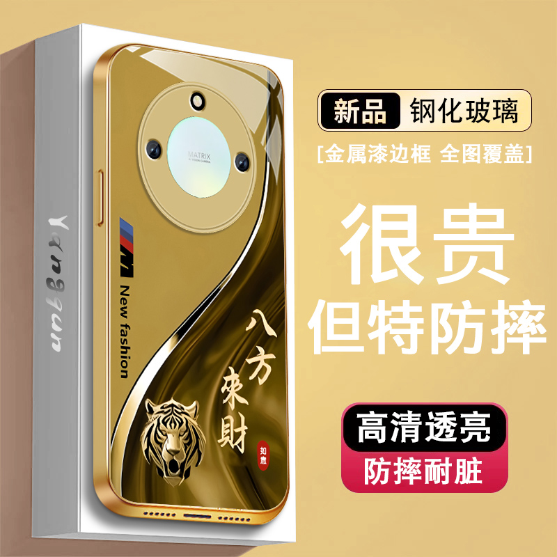 升级镜头保护 多色可选