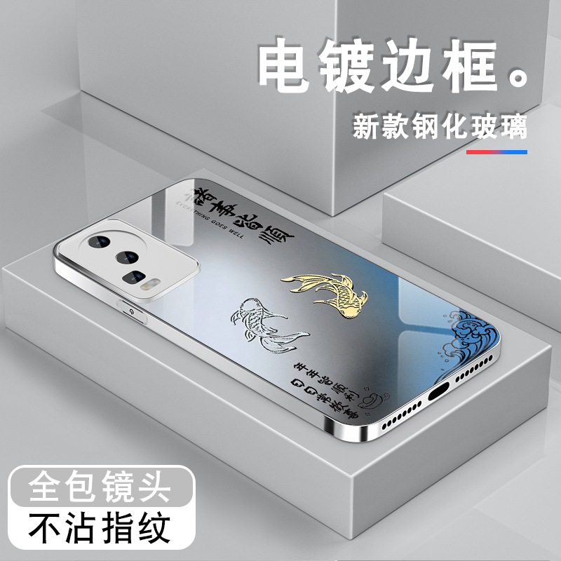 电镀亮边 时尚潮牌不掉色