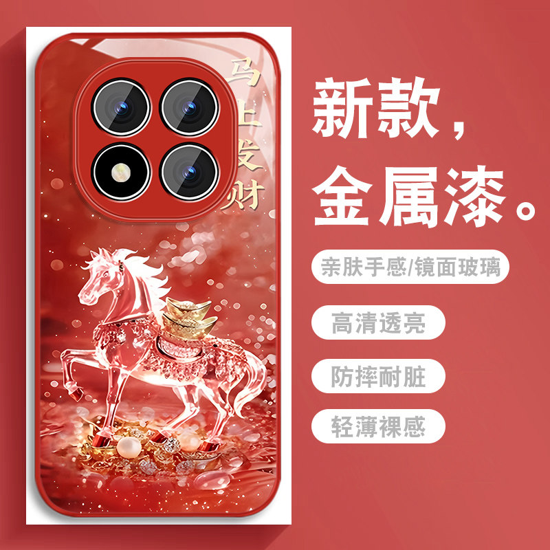 升级镜头保护 多色可选