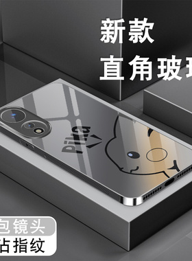 皮卡丘渐变适用oppoa58手机壳a55s新款a52男女a56钢化玻璃A57保护套A59S简约动漫A53全包防摔a5硅胶0pp0外壳
