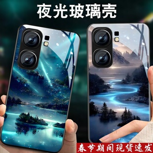 星光星河适用vivoiqoneo9手机壳男女neo7新款iqooneo8pro夜光玻璃竞速版全包9SPro套潮高级防摔硅胶风景外壳