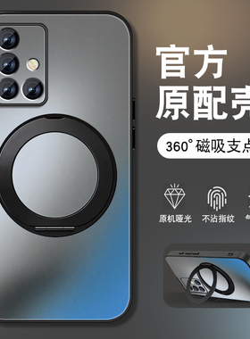 适用三星a71手机壳a51新款Galaxy肤感磨砂5G磁吸旋转支架纯色5g高级感男女简约简约个性全包防摔硅胶保护套潮