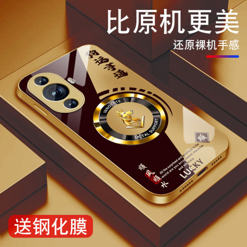 升级镜头保护 多色可选
