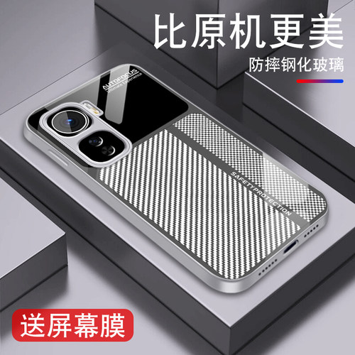 升级镜头保护 多色可选