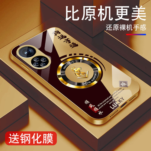 升级镜头保护 多色可选
