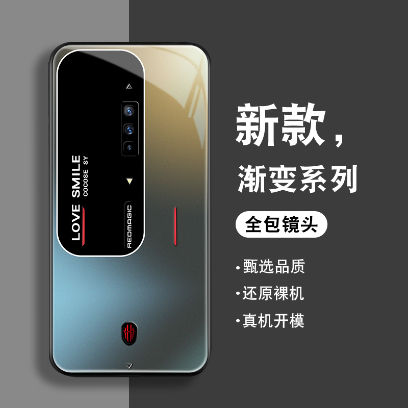 钢化玻璃背面★硅胶软边不伤机★送全屏膜