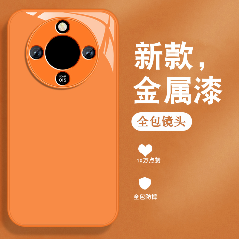 升级镜头保护 多色可选