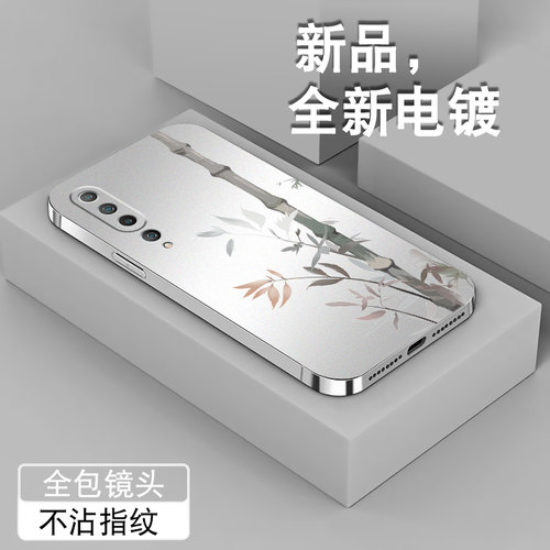 电镀亮边 时尚潮牌不掉色