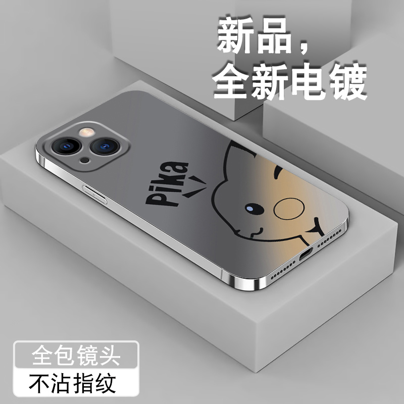 适用苹果13手机壳iPhone11新款12Promax可爱皮卡丘13PRO电镀银mini套十一全包防摔十三男女12高级软硅胶外壳