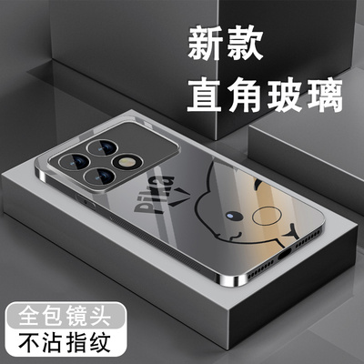 皮卡丘渐变适用红米k70手机壳redmik60pro新款K70e男女K60至尊版钢化玻璃保护套简约动漫全包防摔硅胶边外壳