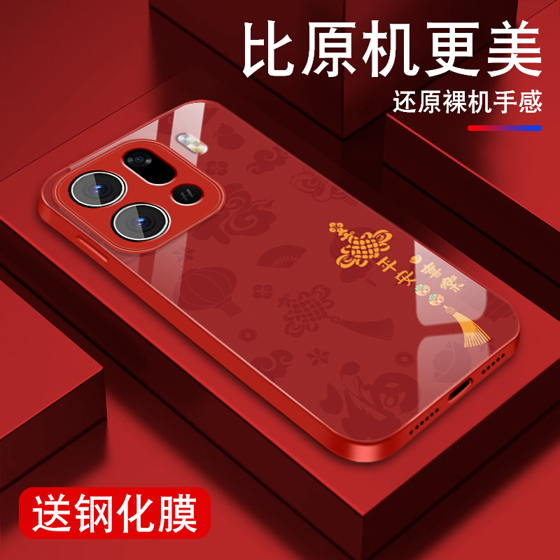 升级镜头保护 多色可选