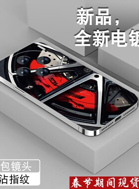 AMG轮毂适用vivox100手机壳x90新款x80pro潮男x70pro+电镀银十保护套X90S个性X100PRO高级感防摔硅胶磨砂外壳