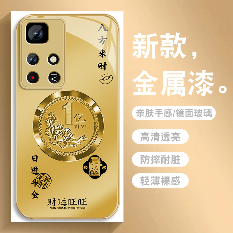 升级镜头保护 多色可选