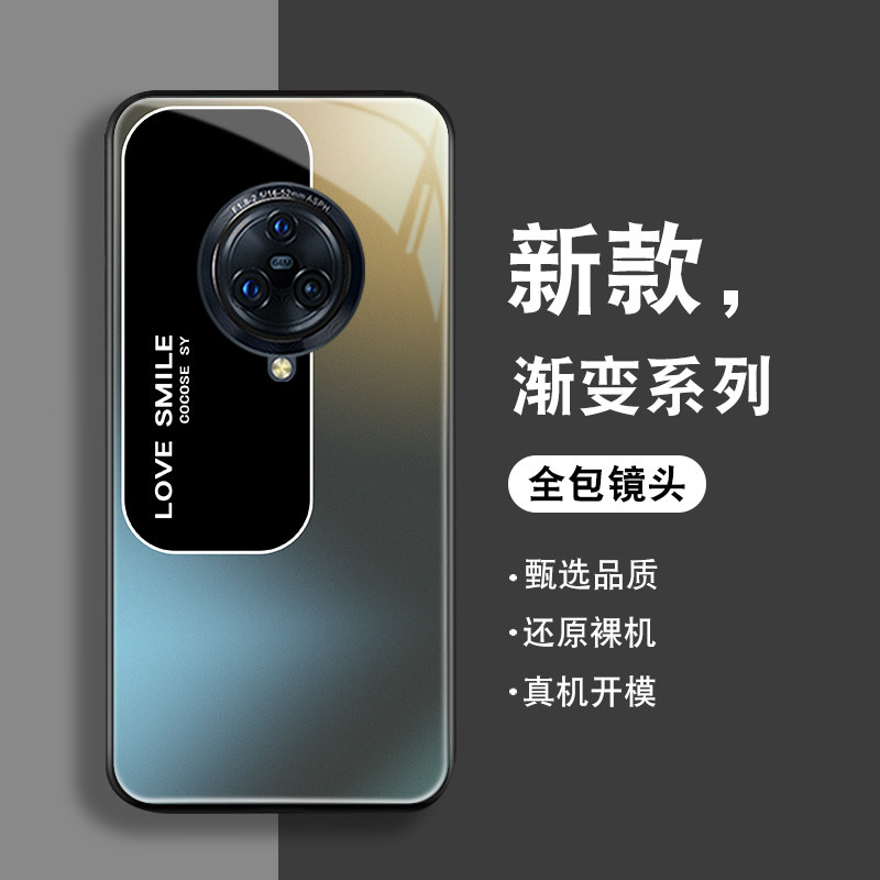 钢化玻璃背面★硅胶软边不伤机★送全屏膜