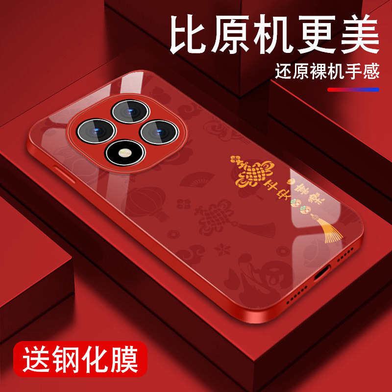 升级镜头保护 多色可选