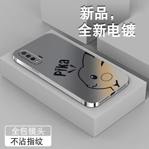 电镀亮边 时尚潮牌不掉色