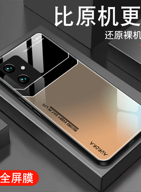 彩银LENS适用红米note12手机壳Redminote12pro男款Pro+防摔Turbo钢化玻璃探索新品极速版全包潮女硅胶保护套