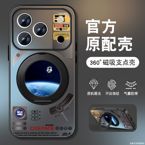 肤感磨砂★不沾指纹★耐磨耐脏