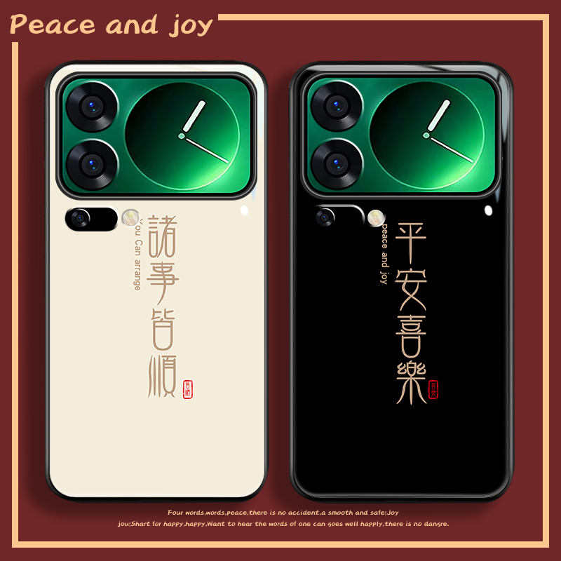 钢化玻璃背面★硅胶软边不伤机★送全屏膜