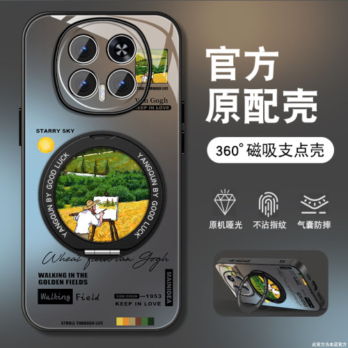 肤感磨砂★不沾指纹★耐磨耐脏