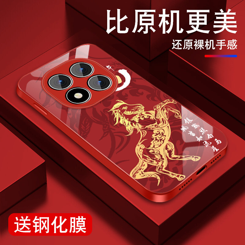 升级镜头保护 多色可选