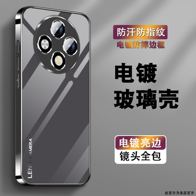 适用oppoa3pro手机壳a2pro男新款A1Pro电镀银玻璃A2a1x全包防摔保护套5G简约高级A1活力版渐变LENS灰A3PRO壳