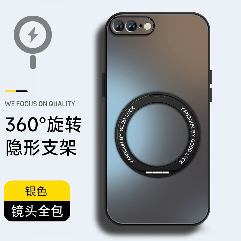 适用苹果8plus手机壳iPhone7plus纯色简约苹果6splus高级感6P磁吸旋转支架ip7外壳6潮牌男新款磨砂8P全包防摔