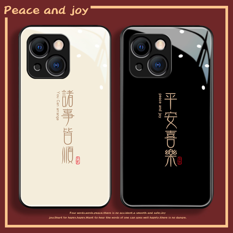 钢化玻璃背面★硅胶软边不伤机★送全屏膜