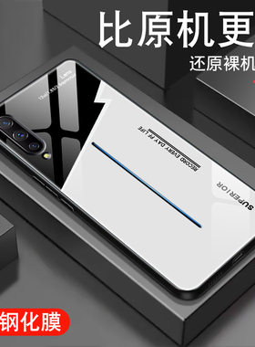 闪电炫酷黑适用vivoiqoopro手机壳iqoo新款neo镜面玻璃855竞速版潮男防摔高级保护套简约全包超薄硅胶边外壳