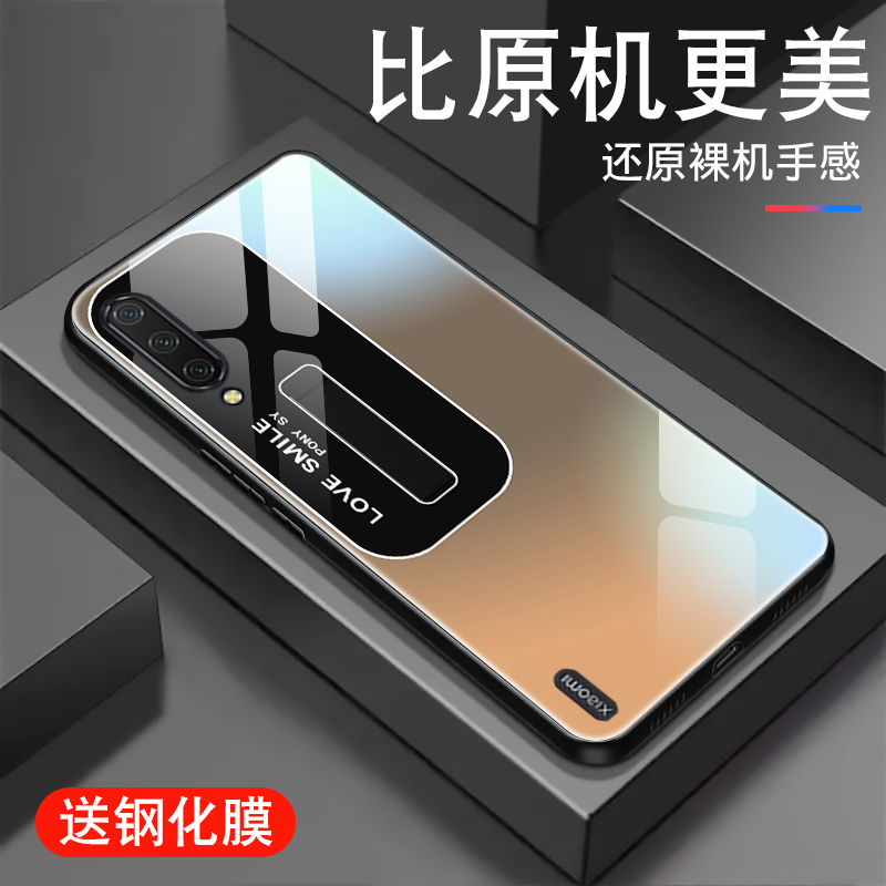 钢化玻璃背面★硅胶软边不伤机★送全屏膜