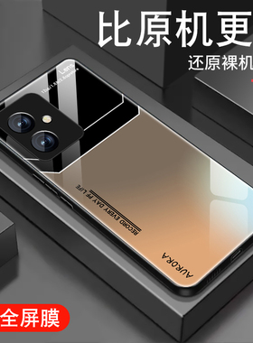 彩银LENS适用于荣耀100手机壳男款个性honor华为100pro防摔钢化玻璃新品全包创意高级感5g潮牌女硅胶保护套