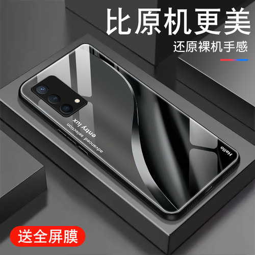 深灰黑适用oppok9手机壳男k9s潮牌K9PRO钢化玻璃K7X渐变新款K5保护套K5全包K3防摔K1硅胶边0pp0高级感K9外壳