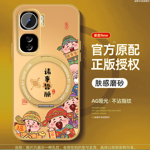 肤感磨砂★不沾指纹★耐磨耐脏