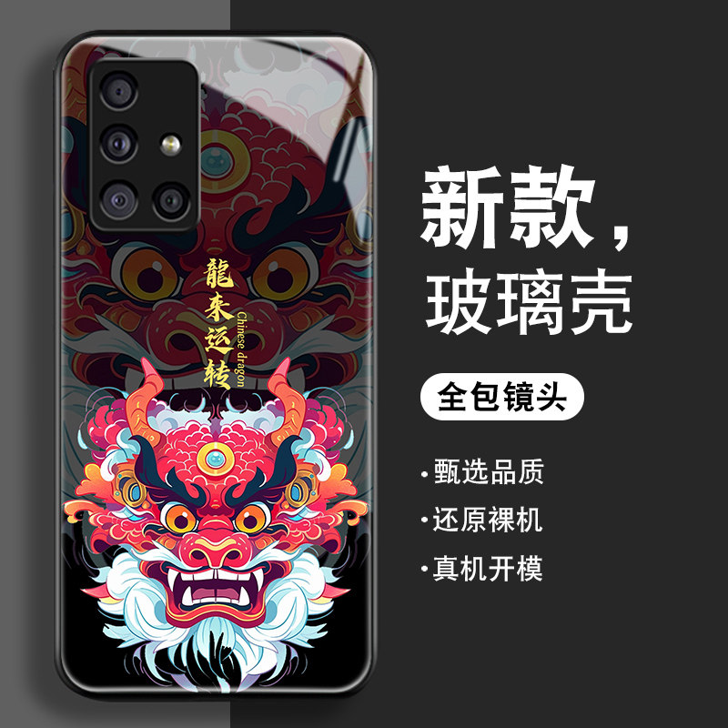 钢化玻璃背面★硅胶软边不伤机★送全屏膜