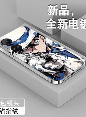 适用oppok11手机壳男K11X新款0pp0柯南k10周边k10pro电镀银动漫侦探高级感全包防摔软硅胶怪盗基德保护手机套