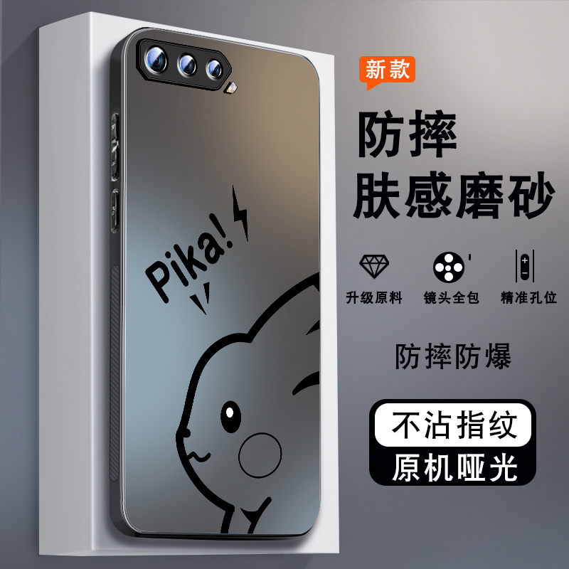肤感磨砂★不沾指纹★耐磨耐脏